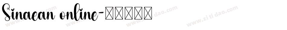 Sinaean online字体转换